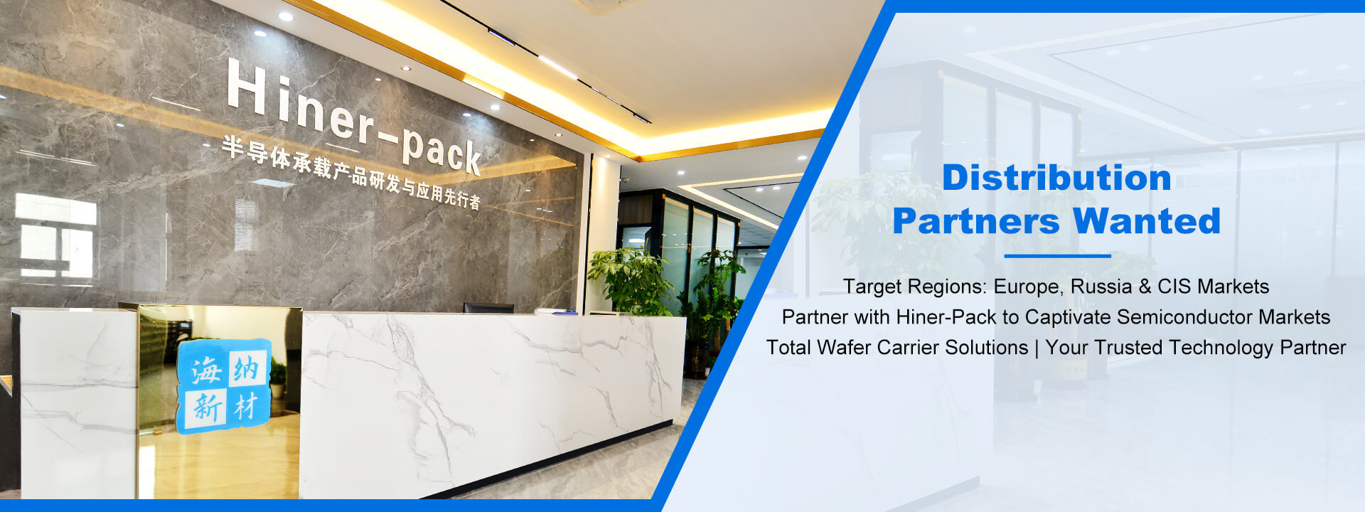 QUALITÉ Plateaux de JEDEC IC Usine