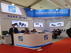 Plateau de composants MPPO ESD noir de 7,62 mm d'épaisseur pour les dispositifs IC BGA