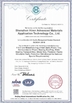 Chine Shenzhen Hiner Technology Co.,LTD certifications